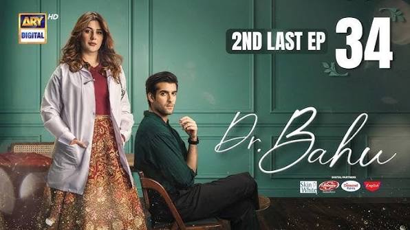 Doctor Bahu Second Last Episode - Shuja Represents Majority Husbands Doctor Bahu Second Last Episode – Shuja Represents Majority Husbands