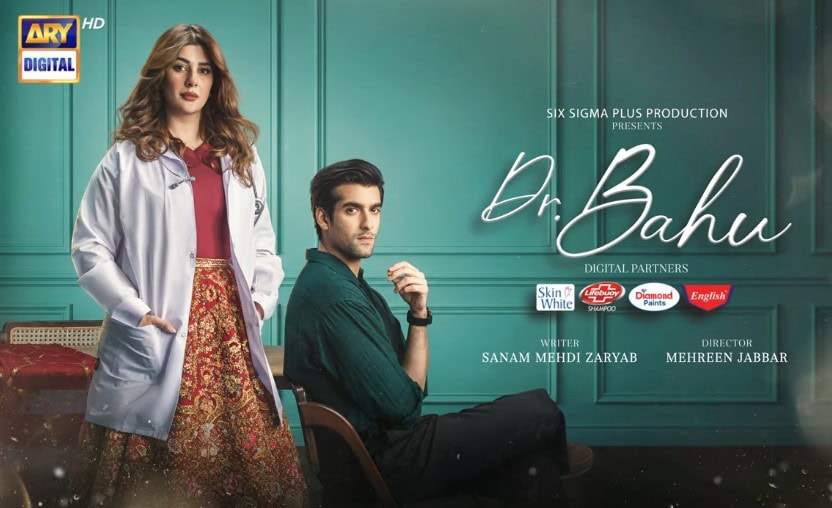 Doctor Bahu Episode 28 – Farheen’s Death Leaves Fans Flabbergasted