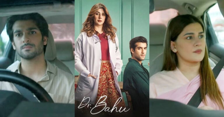 Doctor Bahu Episode 33 – Fans Want Sania To Leave Salman