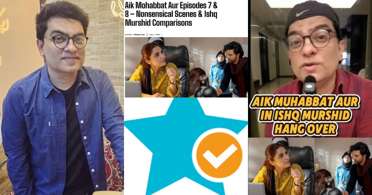 dr-ejaz-waris Dr Ejaz Waris Copies Content Blatantly For Views