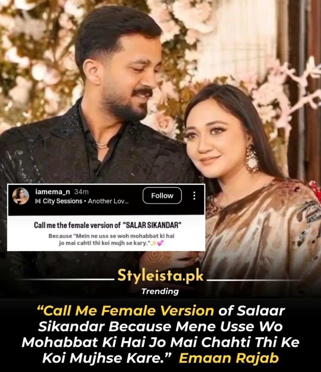 Emaan Rajab Trolled for Comparing Herself with Salar Sikandar Emaan Rajab Trolled for Comparing Herself with Salar Sikandar