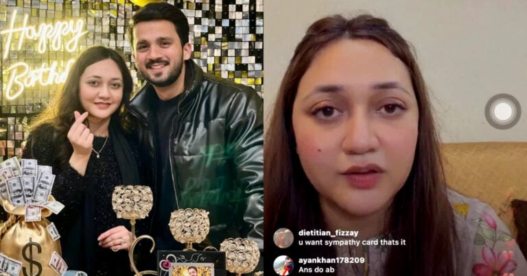 Eman Rajab Butt Gets Emotional Talking About Divorce Controversy