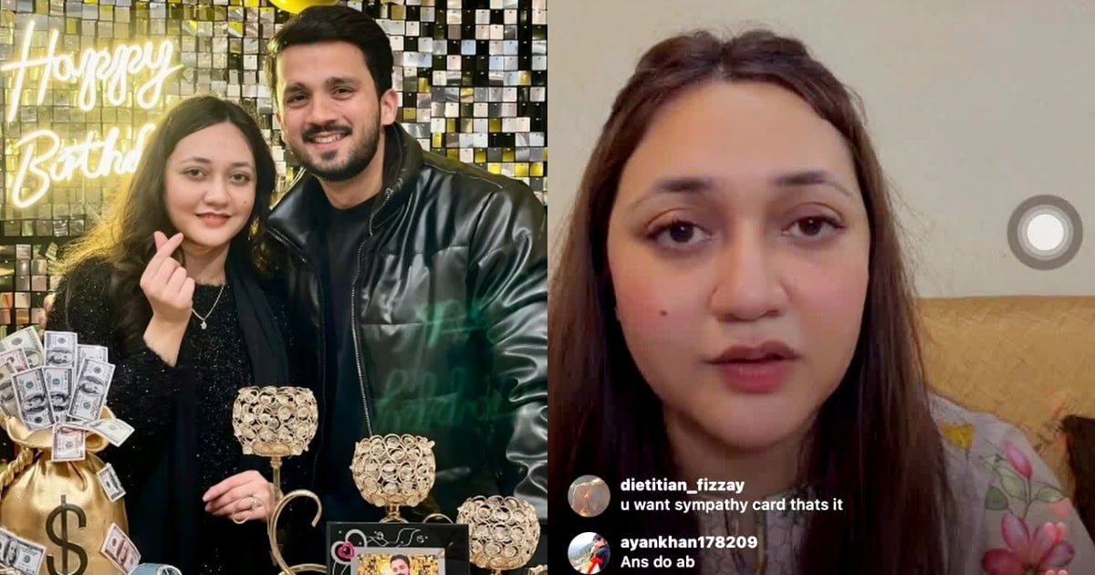 eman-rajab-butt Eman Rajab Butt Gets Emotional Talking About Divorce Controversy