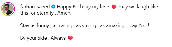 Farhan Saeed Shares Sweetest Birthday Wish For Urwa Hocane