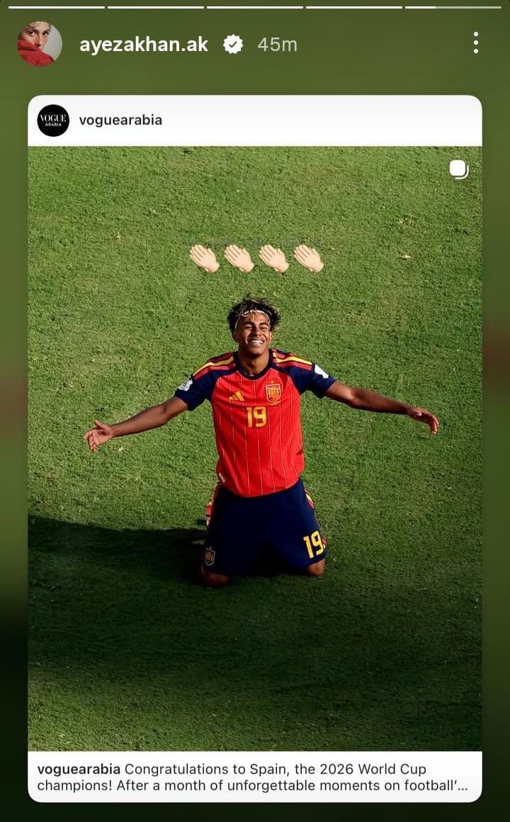 Pakistani Stars React To Spain FIFA World Cup Win Pakistani Stars React To Spain FIFA World Cup Win