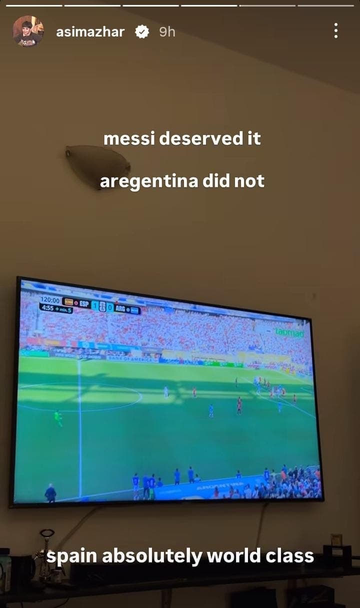 Pakistani Stars React To Spain FIFA World Cup Win Pakistani Stars React To Spain FIFA World Cup Win