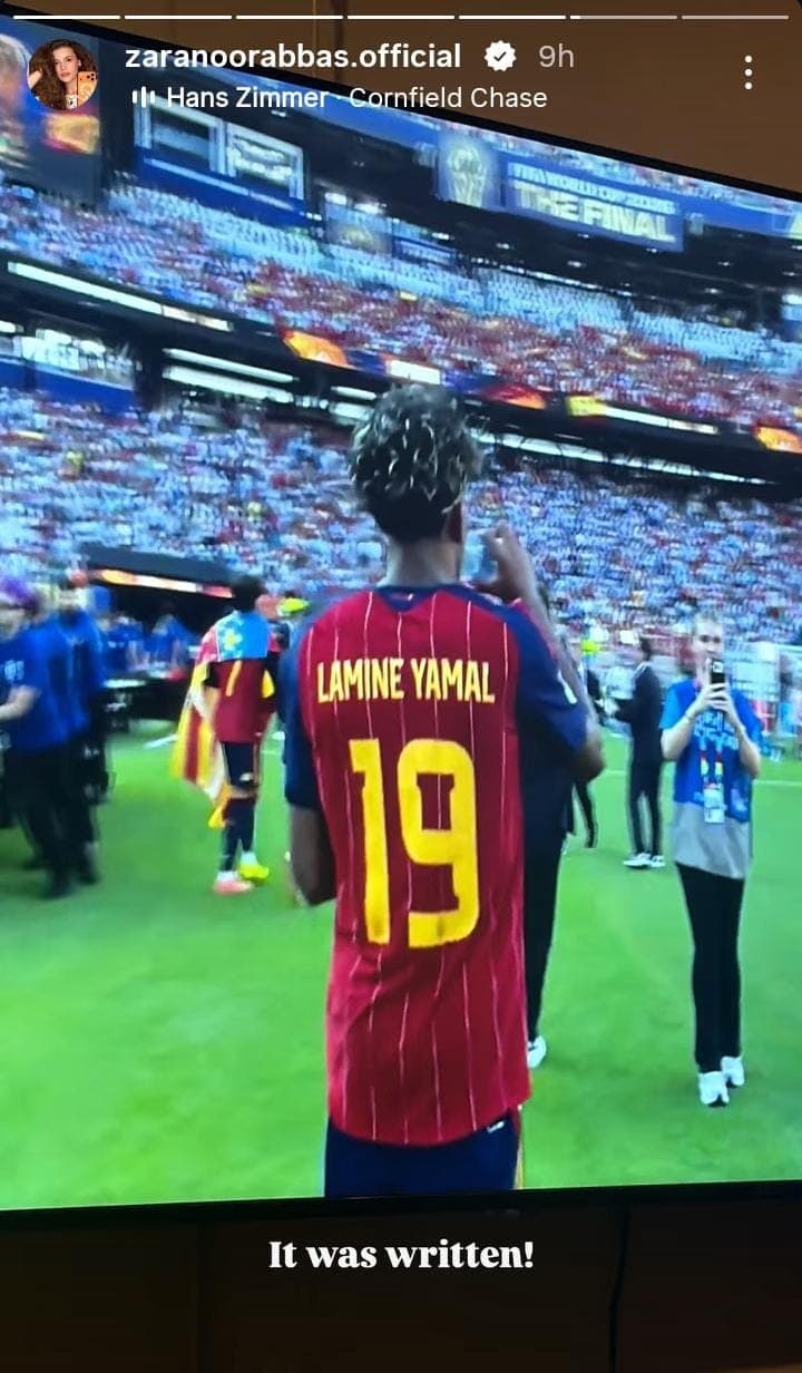 Pakistani Stars React To Spain FIFA World Cup Win Pakistani Stars React To Spain FIFA World Cup Win
