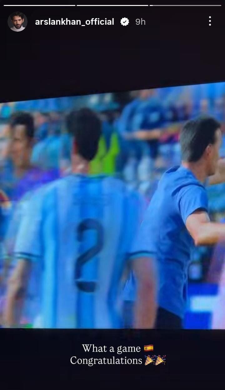 Pakistani Stars React To Spain FIFA World Cup Win Pakistani Stars React To Spain FIFA World Cup Win