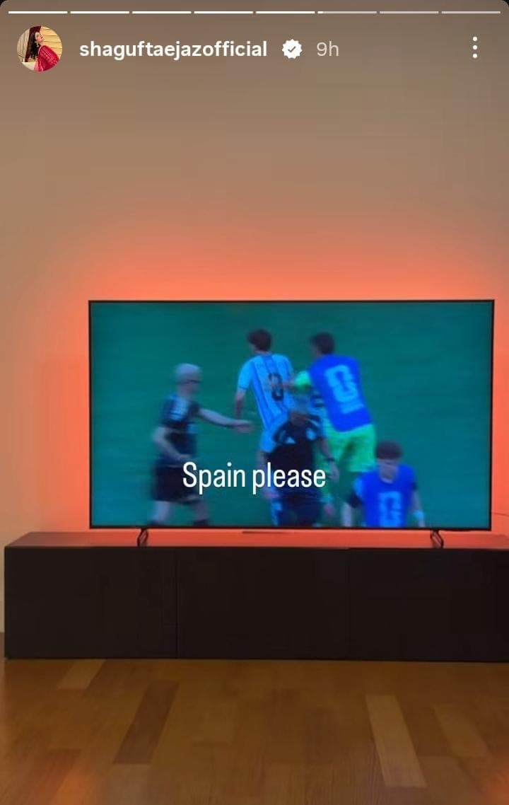 Pakistani Stars React To Spain FIFA World Cup Win Pakistani Stars React To Spain FIFA World Cup Win