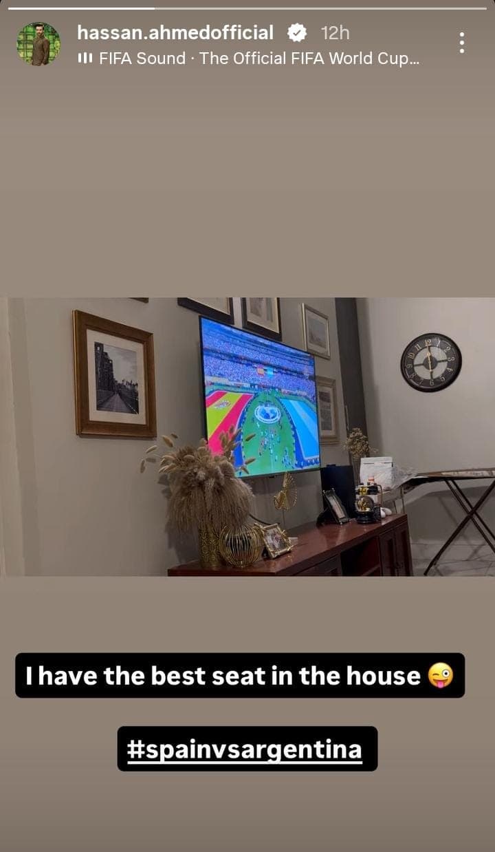 Pakistani Stars React To Spain FIFA World Cup Win Pakistani Stars React To Spain FIFA World Cup Win