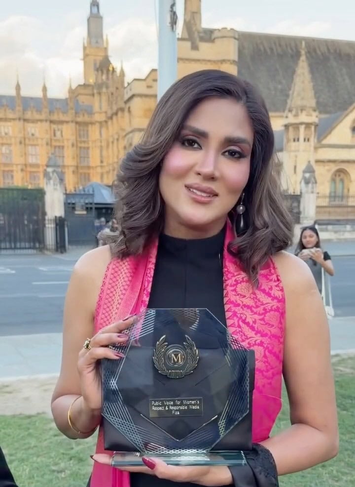 Public Reacts as Fiza Ali Is Honored At British Parliament Public Reacts as Fiza Ali Is Honored At British Parliament
