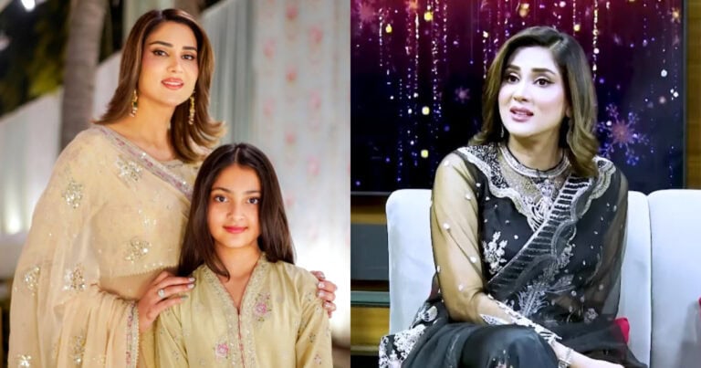 Fiza Ali’s Extreme Measures To Ensure Good Proposal For Faraal