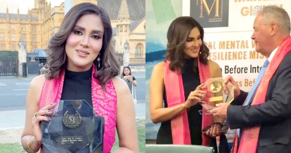 Public Reacts as Fiza Ali Is Honored At British Parliament