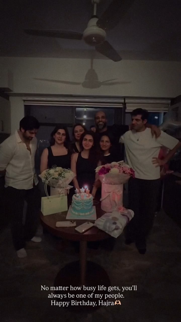 Hajra Yamin's Star-Studded Surprise Birthday Party Hajra Yamin’s Star-Studded Surprise Birthday Party