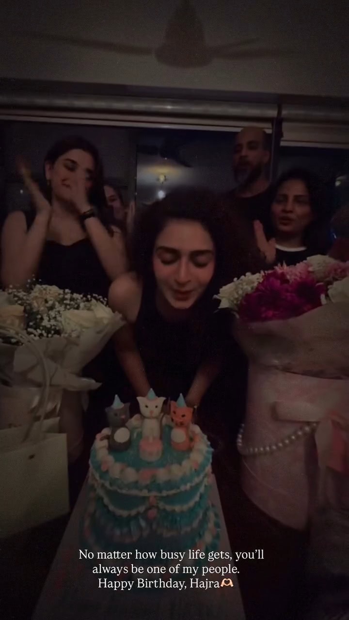 Hajra Yamin's Star-Studded Surprise Birthday Party Hajra Yamin’s Star-Studded Surprise Birthday Party