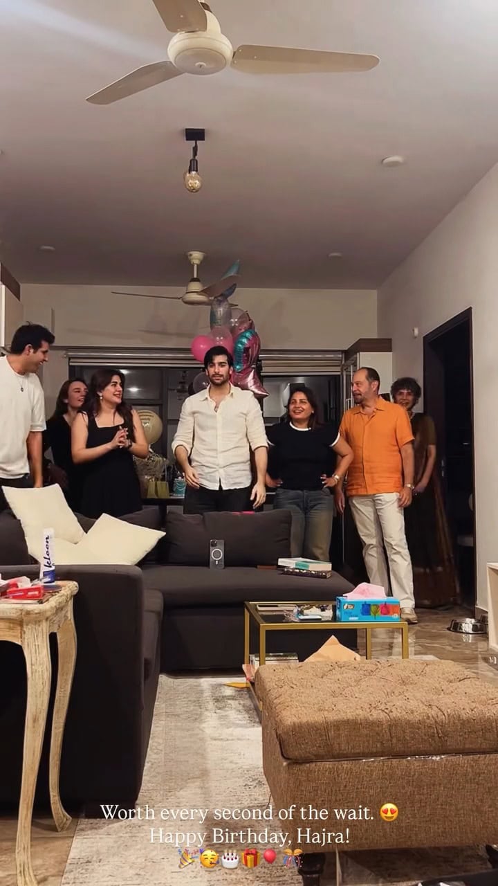 Hajra Yamin's Star-Studded Surprise Birthday Party Hajra Yamin’s Star-Studded Surprise Birthday Party