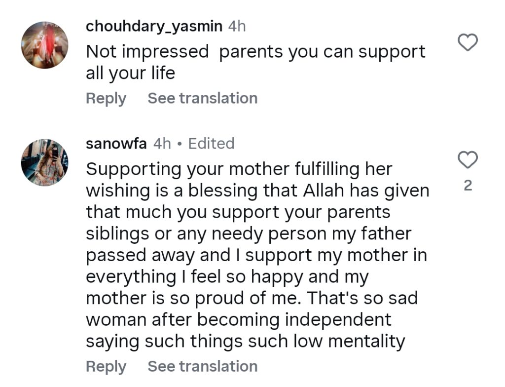 Komal Aziz Khan's Statement Regarding Not Helping Mom Sparks Reactions Komal Aziz Khan’s Statement Regarding Not Helping Mom Sparks Reactions