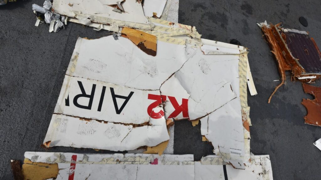 Final Audio From Crashed K2 Airways Revealed Final Audio From Crashed K2 Airways Revealed