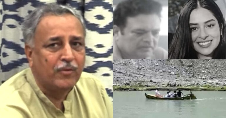 Kalam Boat Accident – Family Claims Murder