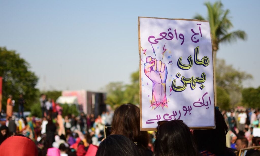 Gohar Rasheed Calls Out Aurat March Vulgarity