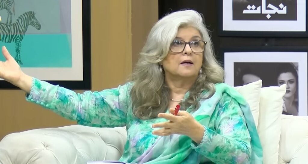 Atiqa Odho & Marina Khan Unhappy With Sania Saeed In Aap Ki Izzat Atiqa Odho & Marina Khan Unhappy With Sania Saeed In Aap Ki Izzat