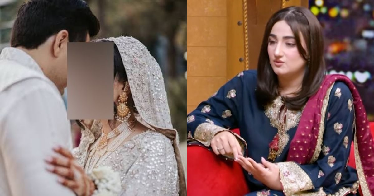 Nimra Mehra Shares Qualities For Ideal Husband