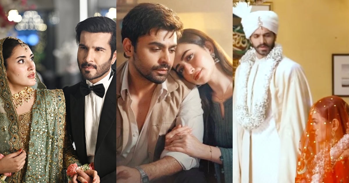 Pakistani Drama Dulhans Kicking Husbands Out On Wedding Night
