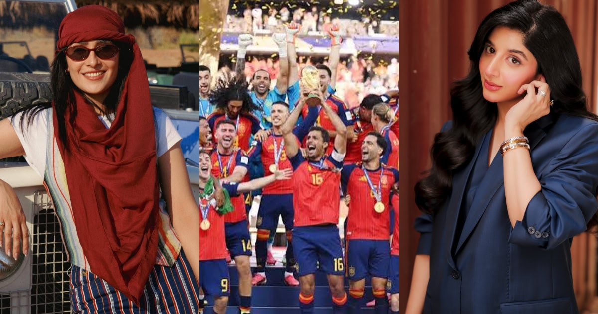 Pakistani Stars React To Spain FIFA World Cup Win Pakistani Stars React To Spain FIFA World Cup Win