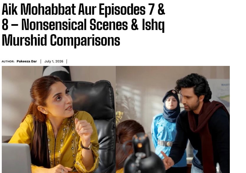 Dr Ejaz Waris Copies Content Blatantly For Views Dr Ejaz Waris Copies Content Blatantly For Views