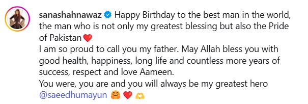 Humayun Saeed Receives Sweet Birthday Wishes From Wife & Daughter