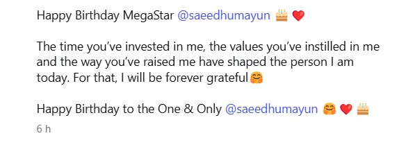 Humayun Saeed Receives Sweet Birthday Wishes From Wife & Daughter