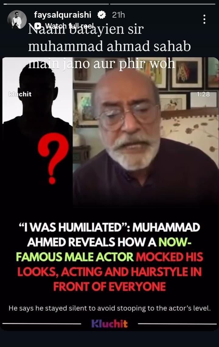 Faysal Quraishi’s Termed Hypocrite After Friend Turned Out To Be A Bully