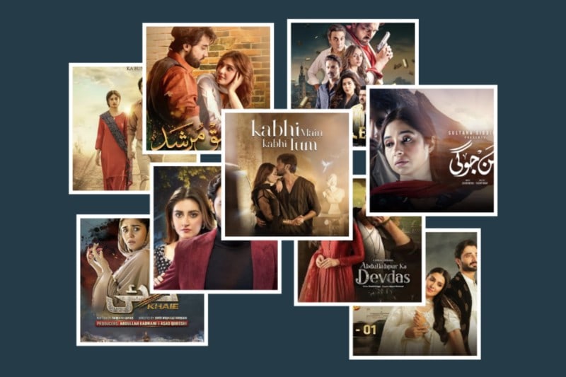 Meharbano Reveals Drama Makers Doing AI Scripts Meharbano Reveals Drama Makers Doing AI Scripts