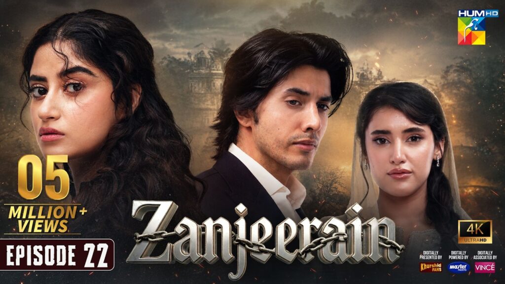 Zanjeerain Episode 22 – Rabiya & Sarbuland Chemistry Starts Debate
