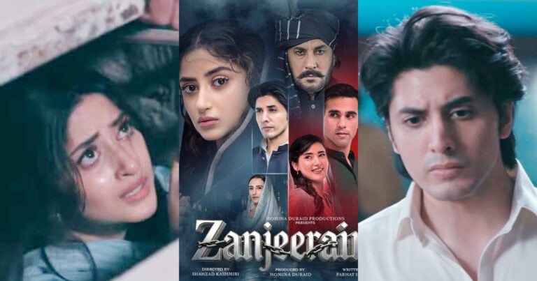 Why Zanjeerain Is Not A Masterpiece