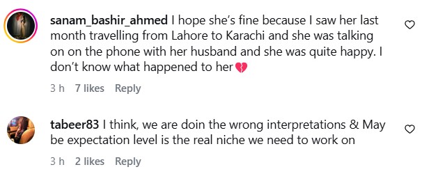 Nimra Khan Calls Ex-Husband Narcissist Nimra Khan Calls Ex-Husband Narcissist