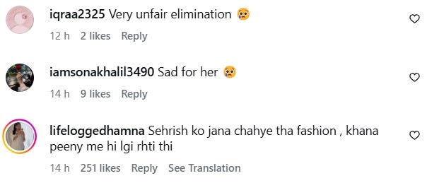 Tamasha Season 5 – Maysam Hassan Elimination Termed Unfair By Public