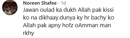 Dr Umme Raheel's Emotional Birthday Wish For Late Son Dr Umme Raheel’s Emotional Birthday Wish For Late Son