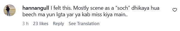 Aik Mohabbat Aur Writer Faiza Iftikhar Takes A Dig At Director Farooq Rind Aik Mohabbat Aur Writer Faiza Iftikhar Takes A Dig At Director Farooq Rind