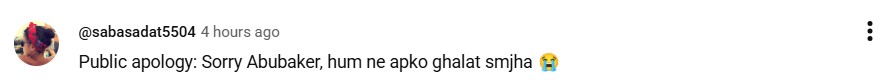 Dar e Nijaat