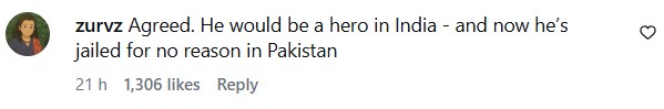 Imran Khan's Ancestral Home In India Gets Attention Imran Khan’s Ancestral Home In India Gets Attention