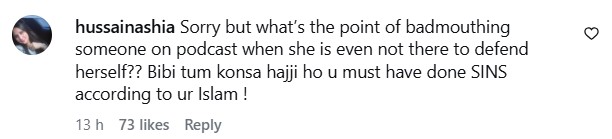 Jia Ali's Direct Warning To Ayyan Ali Jia Ali's Direct Warning To Ayyan Ali