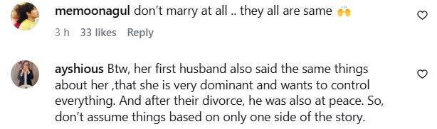 Nimra Khan Calls Ex-Husband Narcissist Nimra Khan Calls Ex-Husband Narcissist
