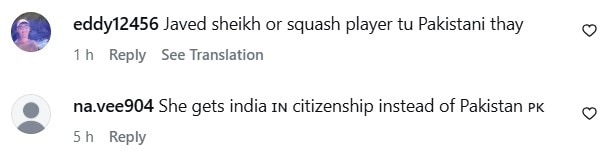 Salma Agha Trolled For Denouncing Pakistani Nationality Salma Agha