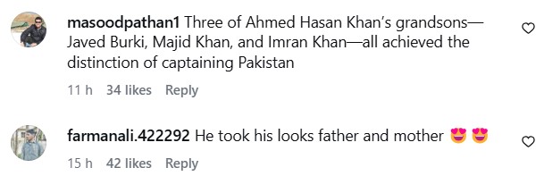 Imran Khan's Ancestral Home In India Gets Attention Imran Khan’s Ancestral Home In India Gets Attention