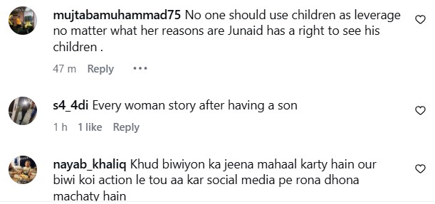 Junaid Akram Breaks Silence On Dispute With Wife