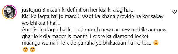 Nimra Khan’s Advice To Parents After Second Divorce