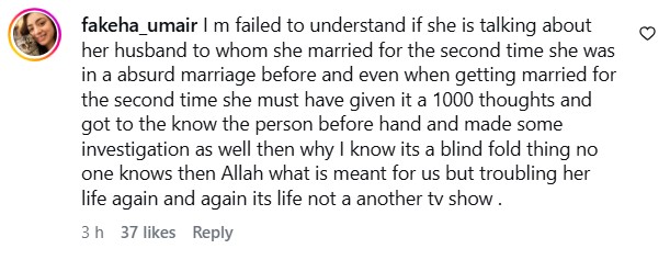 Nimra Khan Calls Ex-Husband Narcissist Nimra Khan Calls Ex-Husband Narcissist