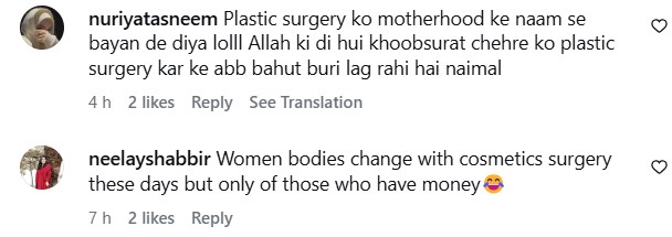 Naimal Khawar Defends Her Looks - Internet Debates Naimal Khawar Defends Her Looks - Internet Debates