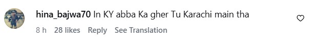 Salma Agha Trolled For Denouncing Pakistani Nationality Salma Agha